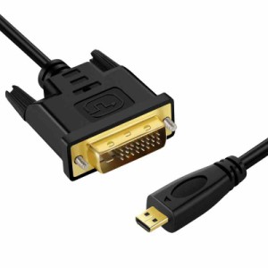 DVI ケーブル (1M, Micro HDMI-DVI)