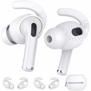 AhaStyle AirPods 3用イヤーピース ズレ解消 音質向上 落ち防止 3ペア入り (2組（小）、ホワイト)