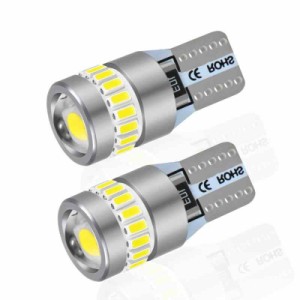 Briteye T10 LED ポジションランプ 爆光 ホワイト ブルー アンバー (T10 ホワイト)