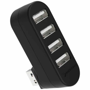 SABRENT USB 2.0 HUB (回転可能)