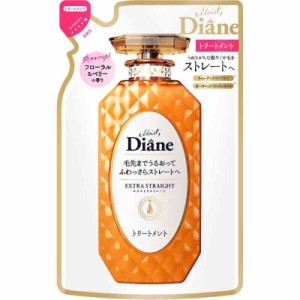 Diane ダイアン トリートメント [ストレート] フローラル&ベリーの香り パーフェクトビューティ エクストラストレート 詰め替え 330ml