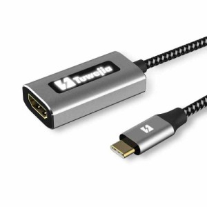 USB Type C to HDMI 変換アダプタ, Tuwejia 4K USB C HDMI 映像出力 設定不要 変換コネクタ ,Thunderbolt 3 MacBook Pro/MacBook Air 202