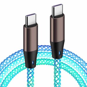 光る タイプc ケーブル USB Type C ケーブル 1m iPhone15 充電ケーブル 66W/3A 急速充電 高速データ転送対応 充電器 c to c cタイプ ケー