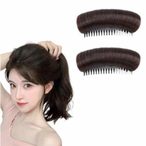 nalaina 盛り髪クッション ヘアパッド2点セット髪量増やし 盛り髪ベース 前髪クリップ ヘアクッション ヘアアクセサリー 簡単ふんわり di