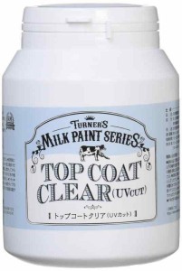 ターナー色彩(Turner Color) メディウム ミルクペイント トップコートクリア(UVカット) MK450105 450ml