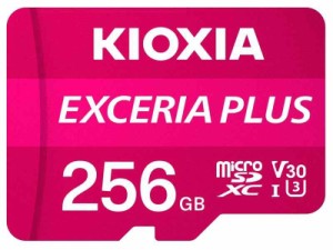 KIOXIA(キオクシア) 旧東芝メモリ microSD 256GB UHS-I U3 V30 Class10 microSDXC (最大読出速度100MB/s) Nintendo Switch動作確認済 国