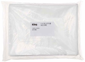 KING 写真袋 ハイゼックスブクロ(200枚入) カビネ 151~200枚 透明 72906
