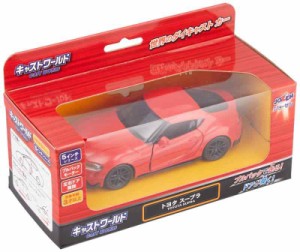 ジョーゼン キャストワールド トヨタスープラ JDC5032-RD