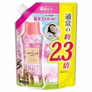 レノア ハピネス アロマジュエル 香り付け専用ビーズ さくらフローラル 詰め替え 1,025mL [大容量] 期間