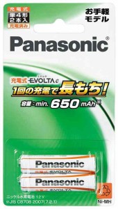 パナソニック 充電式エボルタ単4形2本パック(お手軽モデル)