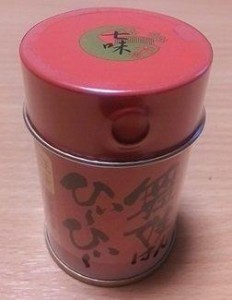 京都 産寧坂 舞妓はんひぃ〜ひぃ〜 狂辛 世界一辛い七味唐辛子 1缶 おちゃのこさいさい