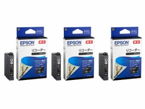 EPSON 純正インク RDH-BK リコーダー ブラック 3本セット