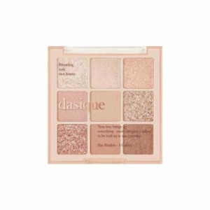 Dasique Eyeshadow Palette (#09 Sweet Cereal)