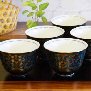 九谷焼 湯呑み 5客セット 青粒鉄仙 おしゃれ 湯呑み茶碗 来客用 高級 茶器