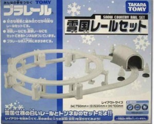 タカラトミー(TAKARA TOMY) TOMY プラレールイベント雪国レールセット