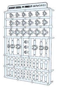 ホビーベース プレミアムパーツコレクション 関節技 ボールジョイントミニ クリア プラモデル用パーツ PPC-Tn70