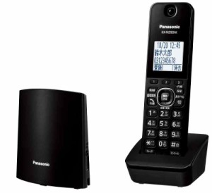 パナソニック デジタルコードレス電話機 迷惑電話対策機能搭載 ブラック VE-GDL48DL-K