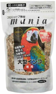 mania(マニア) プロショップ専用 大型インコ 1L