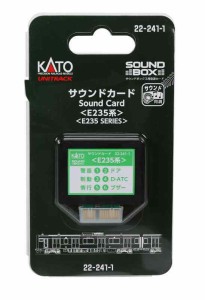 KATO Nゲージ サウンドカード E235系 22-241-1 鉄道模型用品