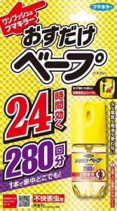 おすだけベープ ワンプッシュ式 虫除け スプレー 280回分 無香料