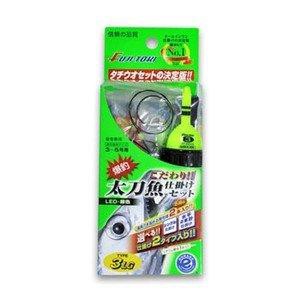 冨士灯器(Fuji-Toki) こだわり太刀魚仕掛けセット タイプ3LG 超高輝度緑色LED電気ウキ付 日本製