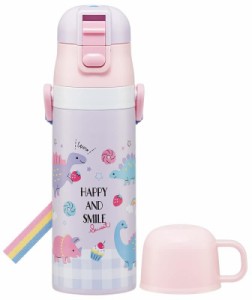 スケーター(Skater) 子供用 ステンレス 水筒 2way 直飲み 470ml コップ飲み 430ml ハッピー&スマイル レインボー 子供に優しい軽量タイプ