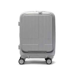 [イノベーター] スーツケース コインロッカー 機内持ち込み 多機能モデル INV30 (ストーン)