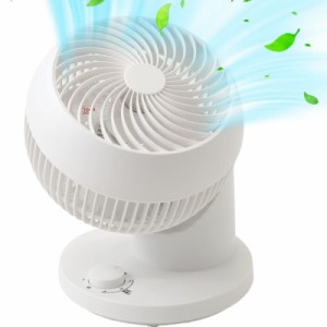 iimono117 サーキュレーター 360度 首振り 回転 パワフル送風 換気 静音 真上 送風機 扇風機 部屋干し 洗濯 浴室乾燥 (1個)