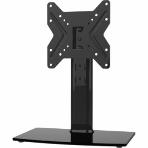 universal tv stand (Small)