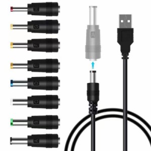 TJK USBケーブル 8 in 1 DC電源ケーブル USB-丸口 変換プラグ付き 充電コード 5.5x2.5/5.5x2.1mm 扇風機 ナイトライト などに適用 3.5 * 