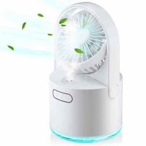 Y-KINZ【一台多役】卓上扇風機 携帯扇風機 ミストファン ハンディファン ハンディ扇風機 小型 USB充電式 ミスト 噴霧 暑さ対策 熱中症対
