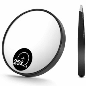OMIRO 拡大鏡と眉毛ピンセットキット 3.5インチ 吸盤2個 拡大鏡 トラベルセット (25X(150R))