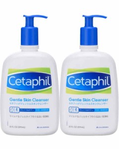 【セタフィル】Cetaphil ジェントルスキンクレンザー 591ml x 2個