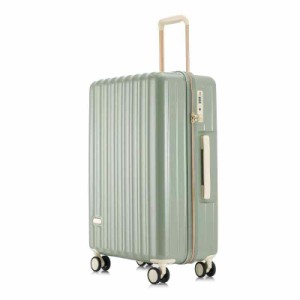 [タビトラ] スーツケース キャリーケース ファスナーフレーム 機内持込 TSAロック 旅行 出張 軽量 8輪 (ライトグリーン, S)