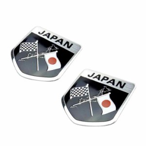 1797 ステッカー 日章旗 日の丸 エンブレム プレートステッカー 日本 国旗 JAPAN 3D アルミ製 フラッグ 金属ステッカー デカール シール 