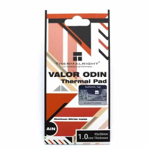 Thermalright VALOR ODIN THERMAL PAD 高熱伝導率サーマルパッド ノートPC/ゲーム機/スマートフォンに使用可能 熱伝導率15W/m-k (VALOR O