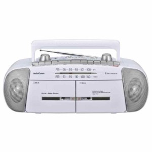 オーム電機 AudioComm ダブルラジカセ ラジオカセットレコーダー 録音再生 RCS-371Z 07-8388 OHM