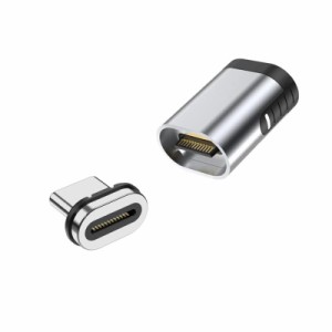 USB-C TYPE C マグネット変換アダプタ Type C To Type-Cコネクタ USB3.1 GEN 2 10Gbps 高速データ転送 磁気 24ピン 100W/5A PD急速充電 4