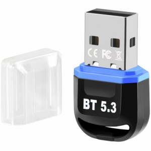 GUROYI【最新型Bluetooth5.3技術&超低遅延】Bluetoothアダプタ 5.3 Bluetooth USBアダプター 低遅延 無線 省電力 apt-X EDR/LE対応 Windo