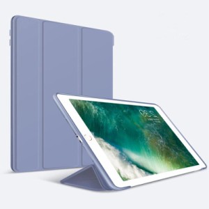 JHZZWJ ipad mini 1/2/3/4/5世代 用 ケース ipad mini 5 用 カバー ipad mini 4 用 スマートカバー スタンドケース 三つ折り畳み式 オー