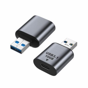 USB Type C 変換アダプタ MOSHTANATH USB 3.1 Gen2 Type C メス to USB 3.1オス 変換 5V/3A 急速充電と10Gbps高速データ転送同期 MacBook