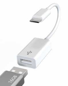 USB C 変換アダプタ【2023年モデル型】タイプC USB 変換 カメラアダプタ タイプC OTG 変換ケーブル データ高速転送 iPhone 15 Pro Max Ma