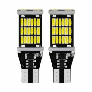 LEDバックランプ T16/T15/ T10 W16W 後退灯 爆光 1200ルーメン Canbus キャンセラー内蔵- SMD4014 (2個セット) 無極性 DC12V用 50000時間