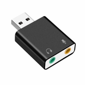 USBオーディオ変換アダプタ USB外付けサウンドカード USB イヤホンジャック変換アダプタ 3.5mmミニジャック オーディオインターフェイス 