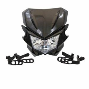 YIBO オフロードバイク ヘッドライトマスク オートバイのヘッドライト に適用 バイク ヘッドライト オフロードバイク カブ ヘッドライト 