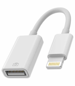 iPhone OTG変換ケーブルUSBにLightningアダプタアップルライトニングusb3.0アダプターケーブルUSB-Aアイフォンカメラ データ移行コンバー