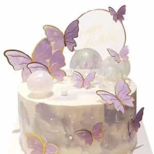 【LEISURE CLUB】ケーキ飾り ケーキトッパー 誕生日ケーキ ハッピーバースデー 飾り付け ケーキ挿入 (Purple)