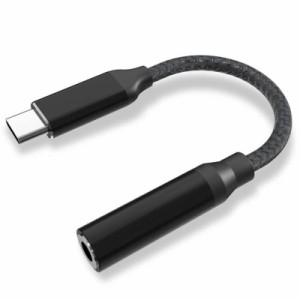 タイプc イヤホン 変換 【2023 HiFi音質】 USB Type-C 3.5mm 3極 4極 オーディオ 変換 アダプター DAC搭載 イヤホンジャック 変換 音楽 