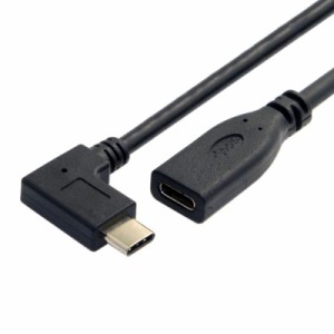 CY L字型右向きUSB-C USB 3.1 Type Cオス - メス延長データケーブル Macbookタブレット用 20cm