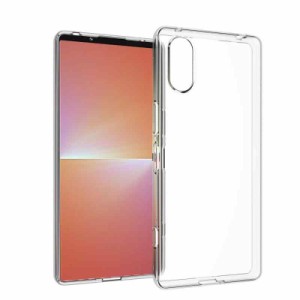 【UNEED】Xperia 5 V 用の スマホケース エクスペリア 5 V 用の カバー TPU 超薄型 全面保護 ケース ソフト ケース クリア シリコン 透明